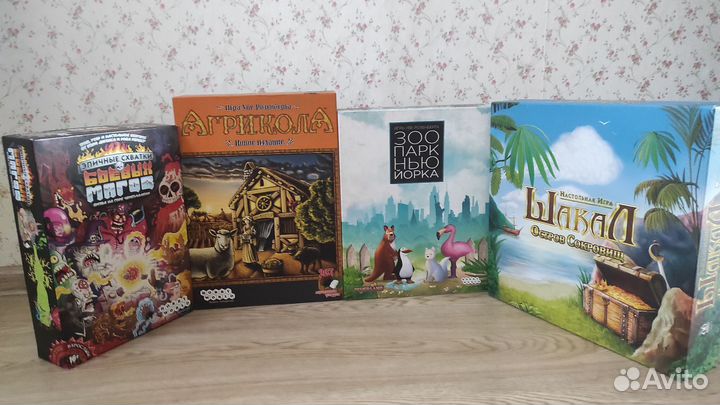Настольные игры