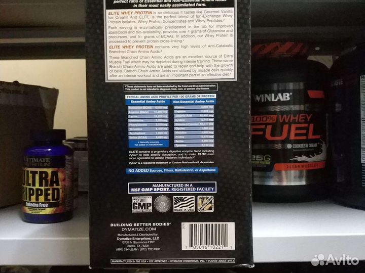 Протеин Dymatize Elite Whey Protein (4536гр)