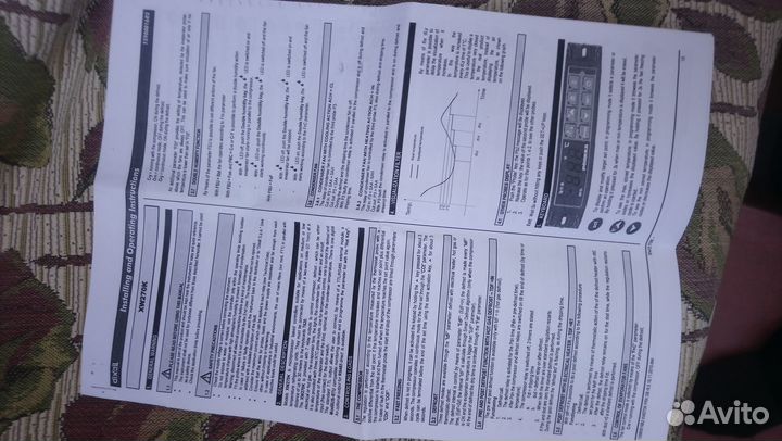 Плата управления XW270K skycold porkka 7500305