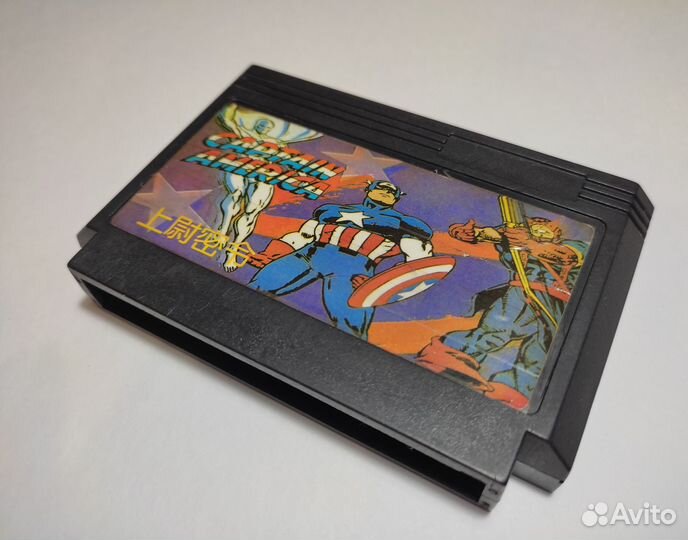 Картриджи Dendy Steepler, TV Game (стародел)