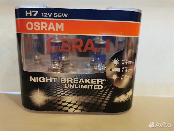 Лампа галогеновая H1 12-55 P14,5 s + 110 +35 m