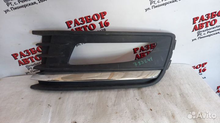 Окантовка туманки левая Volkswagen Polo 2015-2020