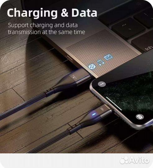 Кабель для быстрой зарядки и передачи данных 6в1