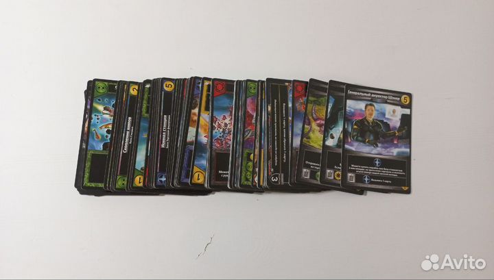 Звёздные империи: Фронтир