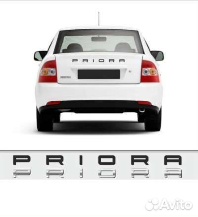 Шильдик-эмблема Priora в стиле Порше, оргстекло