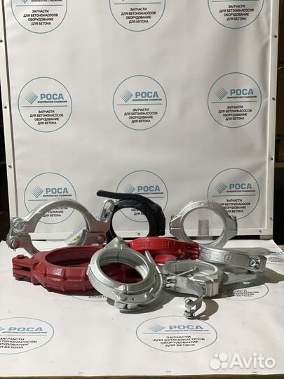 Хомуты замок 125 бетоновода болтовой