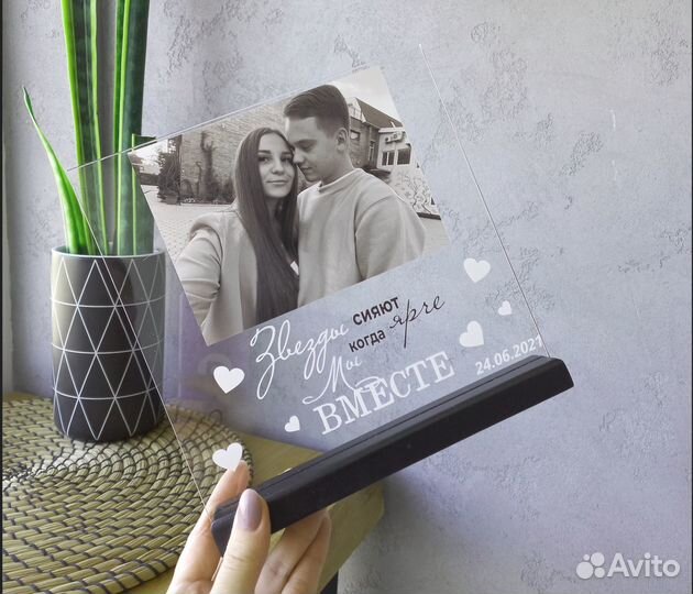 Постер рамка с фото (на стекле) art097