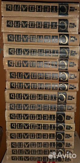 Гюго, Стендаль