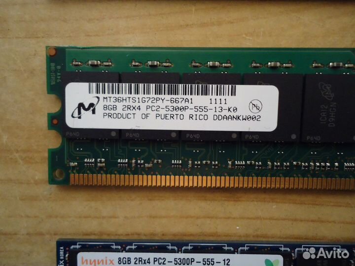 Серверная память Hynix / Micron 8GB DDR2 ECC