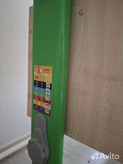 Письменный стол для школьника бу