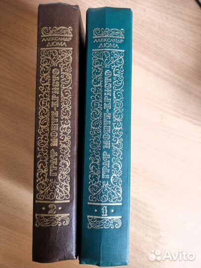 Дюма - Граф Монте - Кристо, Детская энциклопедия