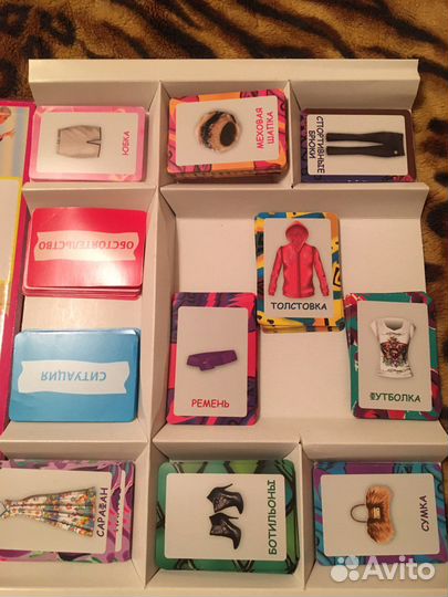 Настольная игра « Модный магазин»