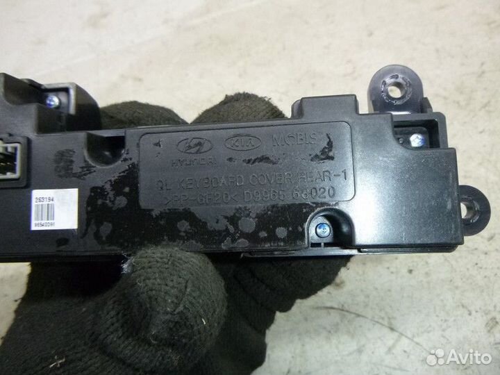 Блок кнопок KIA sportage 2016