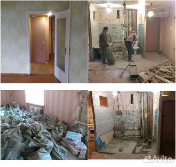 Демонтажные работы и вывоз мусора