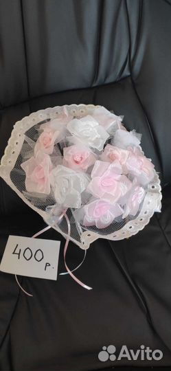 Свадебный букет