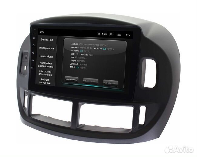 Toyota Estima 2000 - 2005 андроид магнитола новая