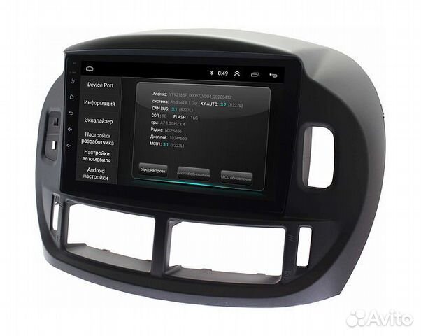 Toyota Estima 2000 - 2005 андроид магнитола новая