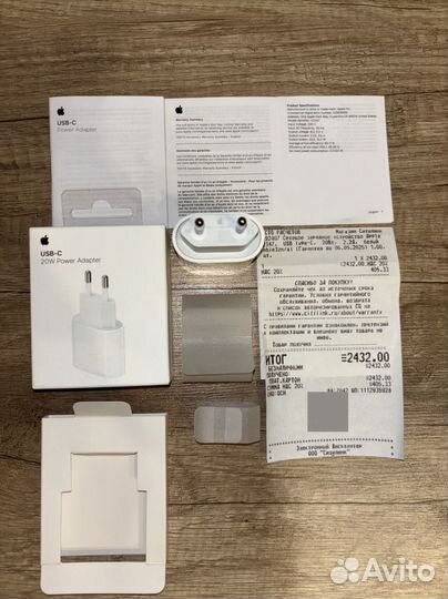 Оригинальный блок на iPhone 20W