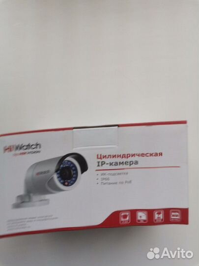 Видеонаблюдение