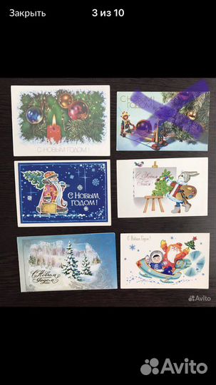 Открытки новогодние советские СССР