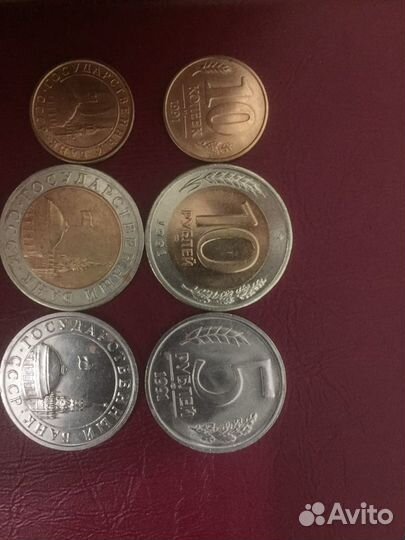 Набор монет 1991 года
