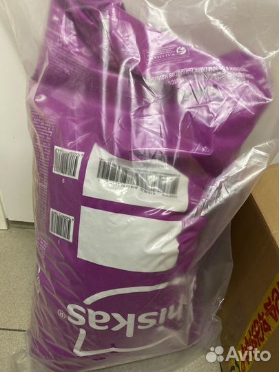 Корм для кошек whiskas 13.8 кг