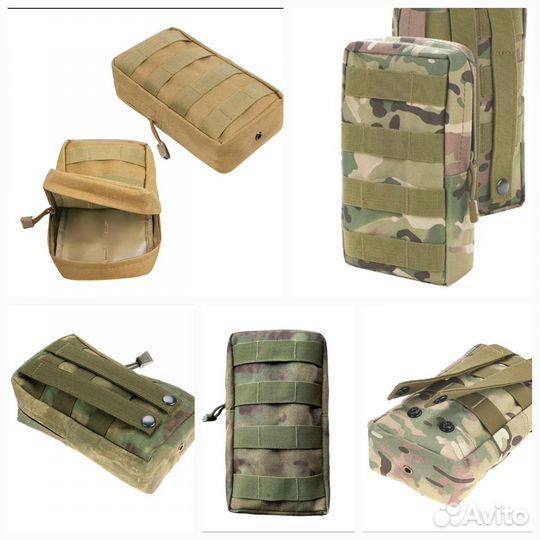 Подсумок утилитарный