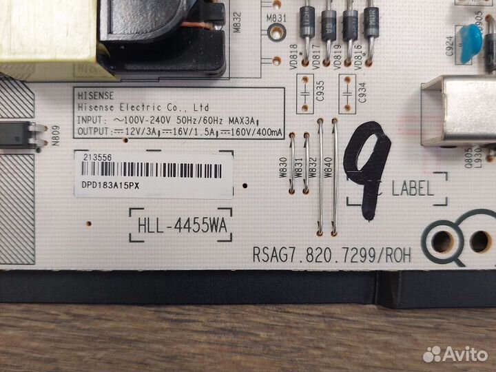 Блок питания rsag7.820.7299/ROH для dexp U49D9000H