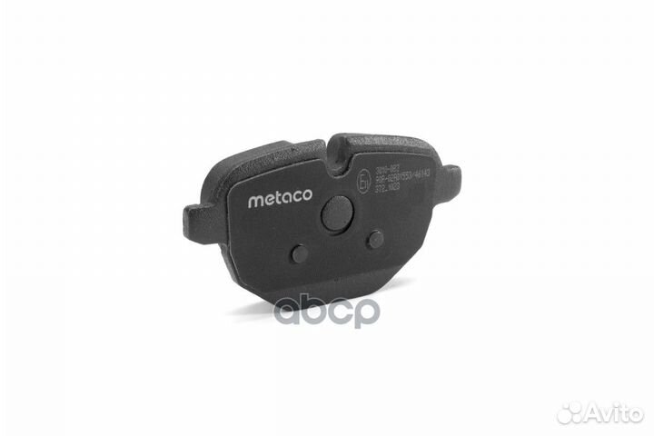 Колодки тормозные задние, BMW 5-серия F10/F11