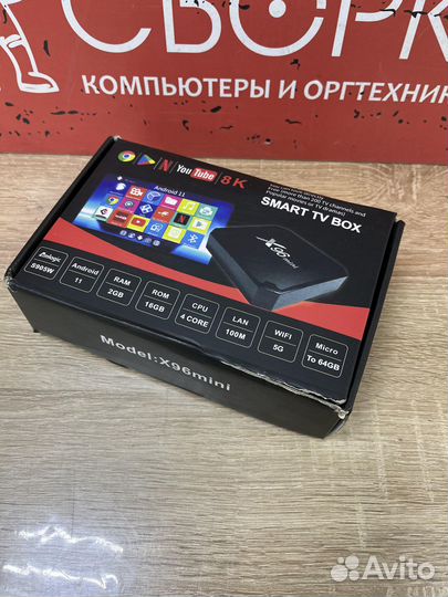 Smart тв приставка X96 mini 1Gb+8Gb