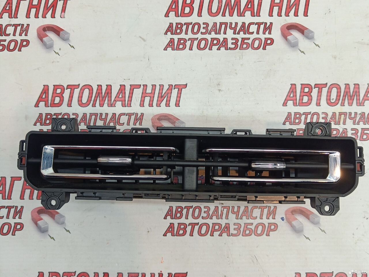 Дефлектор воздуховода центральный Haval M6