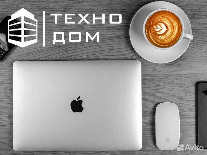 Техно Дом: для тех, кто ведет современный образ жи