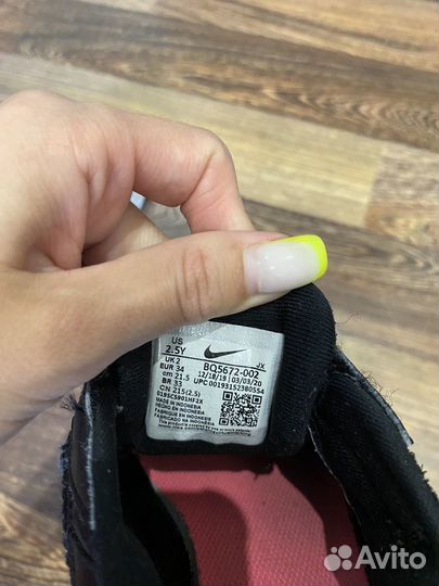 Кроссовки для девочки