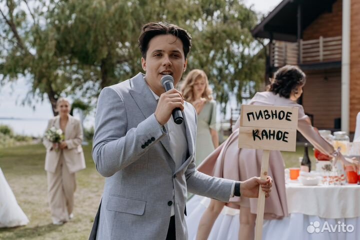 Ведущий Тамада и DJ на свадьбу, юбилей, корпоратив