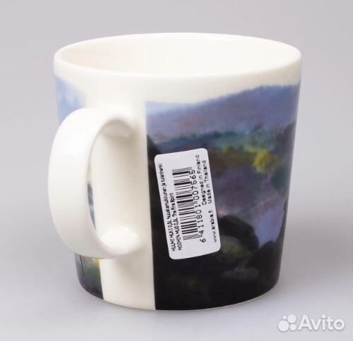 Бронь для Ольги