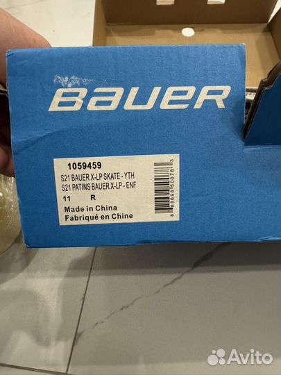 Коньки хоккейные детские bauer