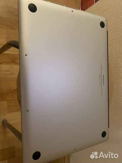 Macbook pro 15 2013 Early