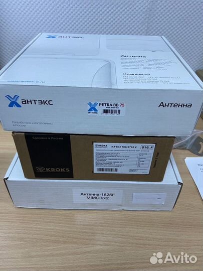 Антенна, усилитель сотовой связи и интернета 3G/4G