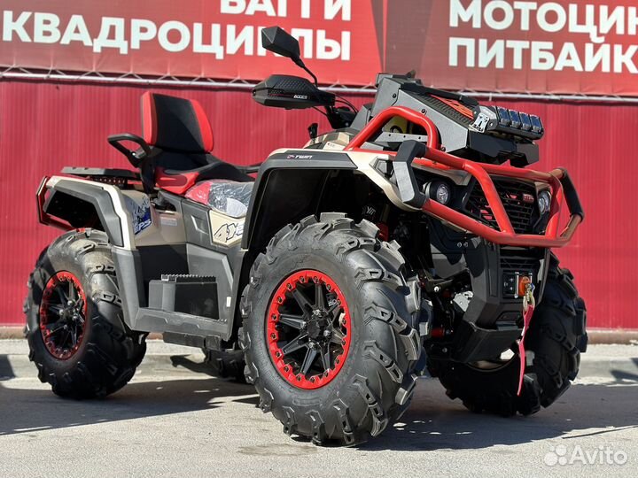 Aodes pathcross MAX 1000 MUD PRO золотой