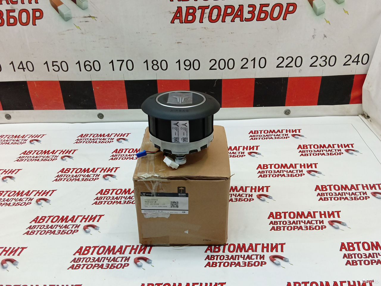 Подушка безопасности водителя Voyah Free