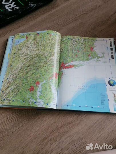 Книга Большой Атлас Мира