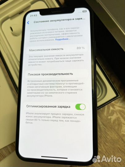 iPhone 11 Pro, 64 ГБ