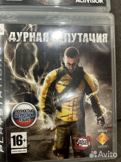 Игра для приставки