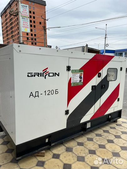 Генератор дизельный 24 кВт