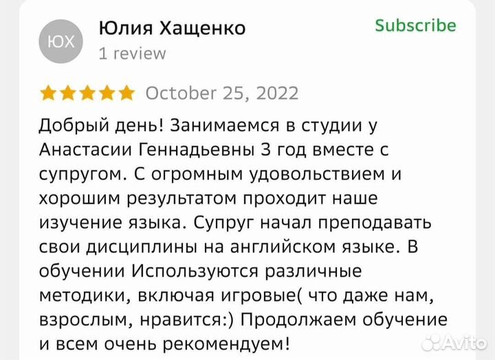 Подготовка к ЕГЭ