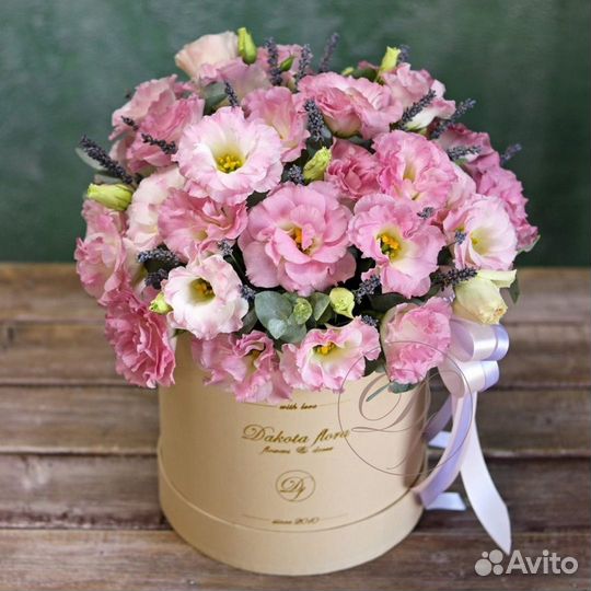 Цветы эустома Алисса