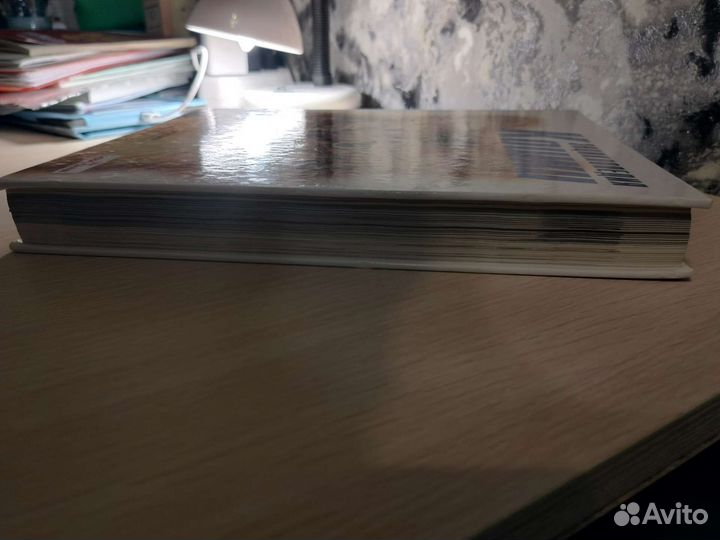 Энциклопедия кошки