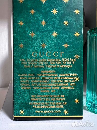 Парфюмерная вода Gucci Mémoire