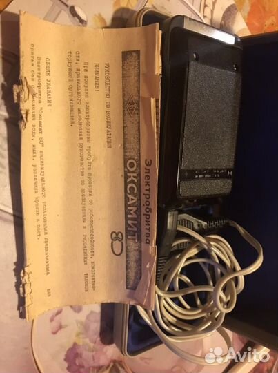 Бритва СССР оксамит