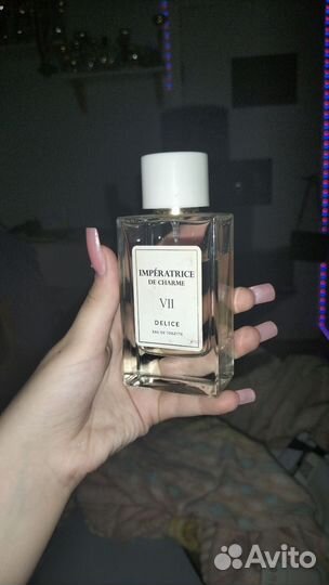 Винтажные духи франция